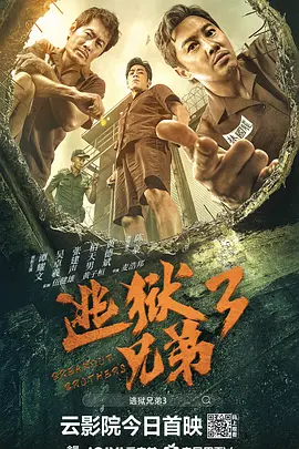 蝌蚪av